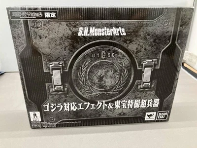 [USED] S.H.MonsterArts Godzilla effect Toho special effects super weapon Set - Image 1 of 4