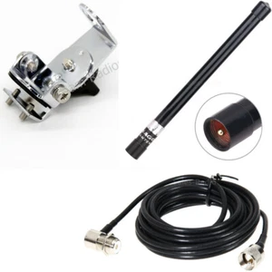 Nagoya NL-350 VHF/UHF 144/430MHz Dual Band Ham Radio Antenna RB-20 Base 5M Cable - Picture 1 of 12