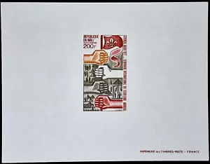 Mali 1972 Deluxe - MNH - Jamboree Scouts - 200 Frank Stamp Block - Picture 1 of 4