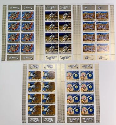 HAITI , 1973 SPACE EXPLORATION, MNH  5 Stamp Full Sheets CTO - Image 1 of 4