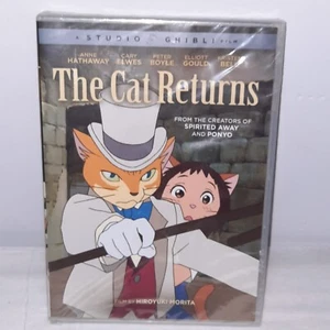 The Cat Returns (DVD, 2002) - Bild 1 von 6