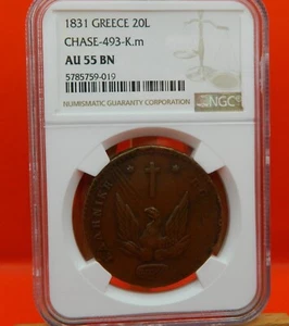 Greece, 1831, 20 Lepta , NGC: AU 55 BN ! - Picture 1 of 10