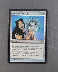 MTG - Maschera dell'Uba / Uba Mask - Champions of Kamigawa FOIL Ita (PL #3) - Foto 1 di 10