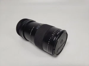 Vintage Makinon MC 35-105mm Objektiv Canon FD Mount - Bild 1 von 24