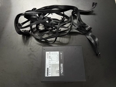 CORSAIR RMx SHIFT 1200W 80 Plus Gold Power Supply - Image 1 of 4