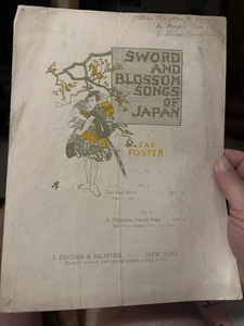 B 1917 9x12 Oriental Exotic Sheet Music THE RED HEART by Fay Foster - Picture 1 of 2