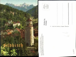 623640, Feldkirch Schattenburg e torre dei gatti - Foto 1 di 1