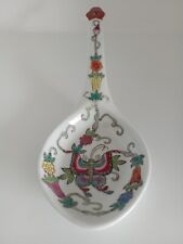 Vintage Chinese Porcelain Wan Shou Wu Jiang Spoon Rest 21.5 cms hand painted 