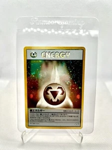 1999 Pokemon TCG Japanese Neo Genesis- Metal Energy Holo Rare SWIRL - Picture 1 of 2
