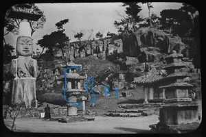 STATUE VON BUDDHA MOUNT KUMGANG NORDKOREA UM 1920 Magische Laterne Dia FOTO - Bild 1 von 5