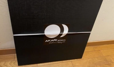 Isamu Noguchi Akari 26A Pendant lamp Washi Japanese Light Shade frame interior - Image 1 of 2