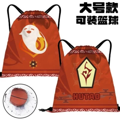 Mochila con cordón Anime Genshin Impacto Escuela Gimnasio Baloncesto Bolsa Paquete Deportivo Foto 1 de 3