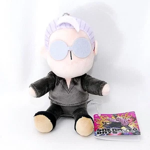 Sakamoto Days Plush Doll Nao's Favorite Mascot Oshi Taro Japan - Picture 1 of 4