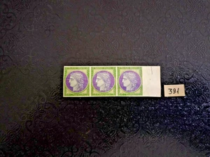 ~ FRANCE CERES / ESSAY - COLOUR & PAPER TRIAL / EXPERIMENT PRINT - CERES 391 - Picture 1 of 2