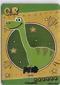 Card Fun Disney 100 Arlo QR DISC01-QR09 The Good Dinosaur Holo Full Art - Picture 1 of 7