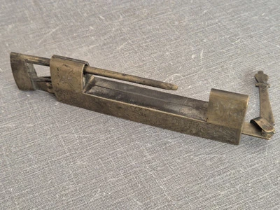 Ancien Cadenas Chinois - Photo 1/4