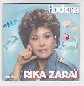 Rika ZARAÏ Vinyle 45T 7" SP HOCHANA - CASINO - CARRERE 13693 Frais Rèduit RARE - Imagen 1 de 1