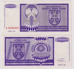 Croatia 5000000000 5 Billion Dinara 1993 P-R18 Light Circulated Note EF+ - Picture 1 of 3