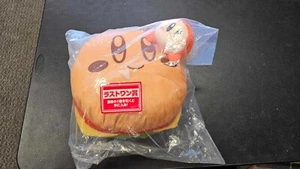 Cojín de felpa Ichiban Kuji Kirby's Dream Land Waddle Dee Burger último premio - Imagen 1 de 2