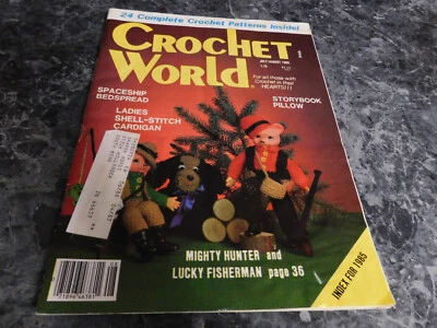 1986 年 8 月钩针世界杂志 — 第 1/2 张图片