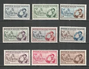 Indonesia - Maluku Selatan 1951 anno, francobolli nuovi di zecca (**) mappa - Foto 1 di 1