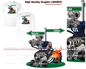 DigiRods Rat Rod Racer Dallas Pro Football Team Fan Hot Rod Cartoon Car T Shirt - Picture 1 of 6
