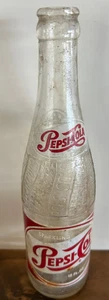 COME TROVATO IN GARAGE ANNI '50 # 518 12 OZ. BOTTIGLIA IN VETRO PEPSI-COLA NEW YORK, N.Y. - Foto 1 di 3