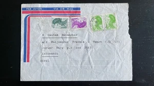 France 1983 Airmail Cover to Nepal – Multiple Marianne Stamps, Travel Agency Des - Picture 1 of 2