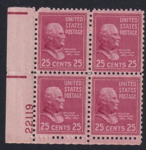 1938 William McKinley 25c lilac PREXY Sc 829 MNH plate block of 4 (Z05 - Picture 1 of 1