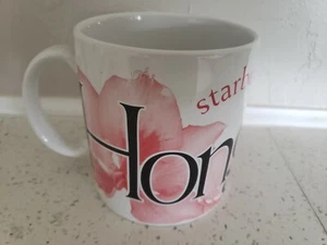 STARBUCKS Hong Kong City Coffee Mug Collector Series  - Picture 1 of 5