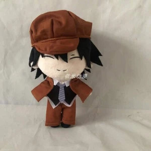 Original Plush Doll Cosplay Puppet Bungo Stray Dogs Edogawa Rampo Dolls and Co - Picture 1 of 3