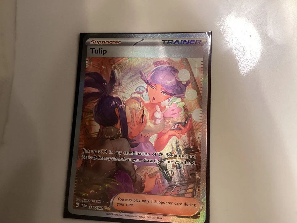 Tulip 259/182 Sv04: Paradox Rift Holo - Image 1 of 1
