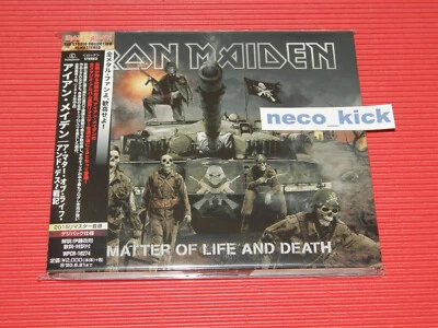 4BT 2015 REMASTER IRON MAIDEN A MATTER OF LIFE AND DEATH JAPAN DIGIPAK CD - Image 1 of 3