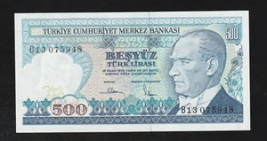 Turkey 500 Lira, 1983- 1989, P-195, Uncirculated Banknote, Serie-B13 - Picture 1 of 2