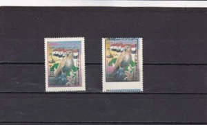 Iraq mnh set um al maarik battle , falcon shifted center of 100 D 2001 - Picture 1 of 1