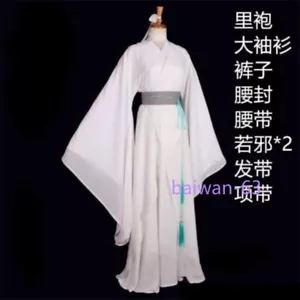 Heaven Official's Blessing Xie Lian Cosplay Costume Suit Halloween Han Fu Outfit - Picture 1 of 8