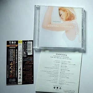 Madonna – Something To Remember (CD, 1995) Japan obi WPCR-555 - Bild 1 von 4