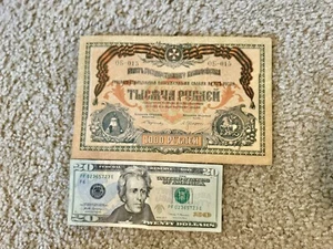 Russia / South Russia 1000 Rubles 1919 . Original. - Picture 1 of 2