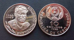 CABO VERDE 10 escudos Eduardo Mondlane 1920 - 1969 S/C - Imagen 1 de 1