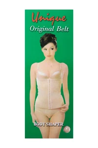 Corsé Hour Glass Trainer Cintura Cintura Espiral Aceros Para Mujer Body Modelador 569 - Imagen 1 de 4