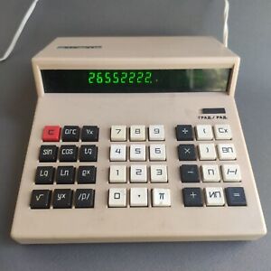 Calculator Elektronika MK-41 Rare Vintage Soviet USSR Programmed Desktop!