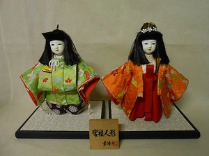 Par de muñecas WARABE de tela kimono vintage japonesas 28 cm / MIYASAMA NINGYO - Imagen 1 de 8
