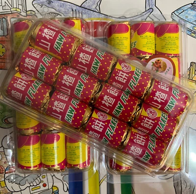 Ready to Eat Jumbo Haw Flakes Snacks 10.6 oz /Pack （3 packs）山楂片 US SELLER