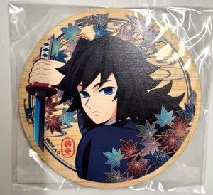 Kimetsu no Yaiba Demon Slayer Kyomaf 2025 Wood Coaster Giyu Tomioka JP - Picture 1 of 1