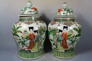 Schöne chinesische Wu-cai 五彩 Porzellantöpfe - Bild 1 von 11