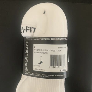 NIKE Socken Unisex 3er Pack Dri-FIT Quarter Socks L (W 10-13 / M 8-12) SX6890-100 - Bild 1 von 2