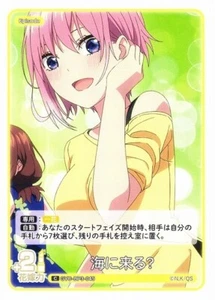 Ichika to the beach? [C] [GYC-BP3-045] Quintessential Quintuplets Vol 3 - Picture 1 of 1