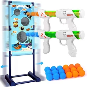 DX DA XIN Bewegliche Zielscheibe Set - Schießspiele für Kinder mit Bewegliches - Bild 1 von 6