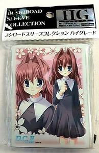 Colección de mangas Bushiroad HG Vol.208 D.C.II Da Capo II [ASAKURA OTOMO] Parte 2 - Imagen 1 de 1