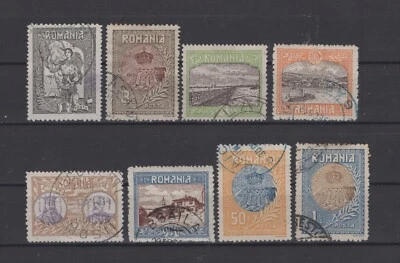 Romania - Silistra 1913 Very Fine Used, missing 40 bani and 2 Lei - Image 1 of 2
